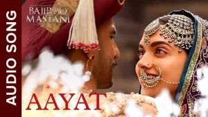 Aayat Lyrics Bajirao Mastani Arijit Singh Populyrics Aayat (आयत) is a hindi word which means rectangle in english language. aayat lyrics bajirao mastani arijit singh populyrics