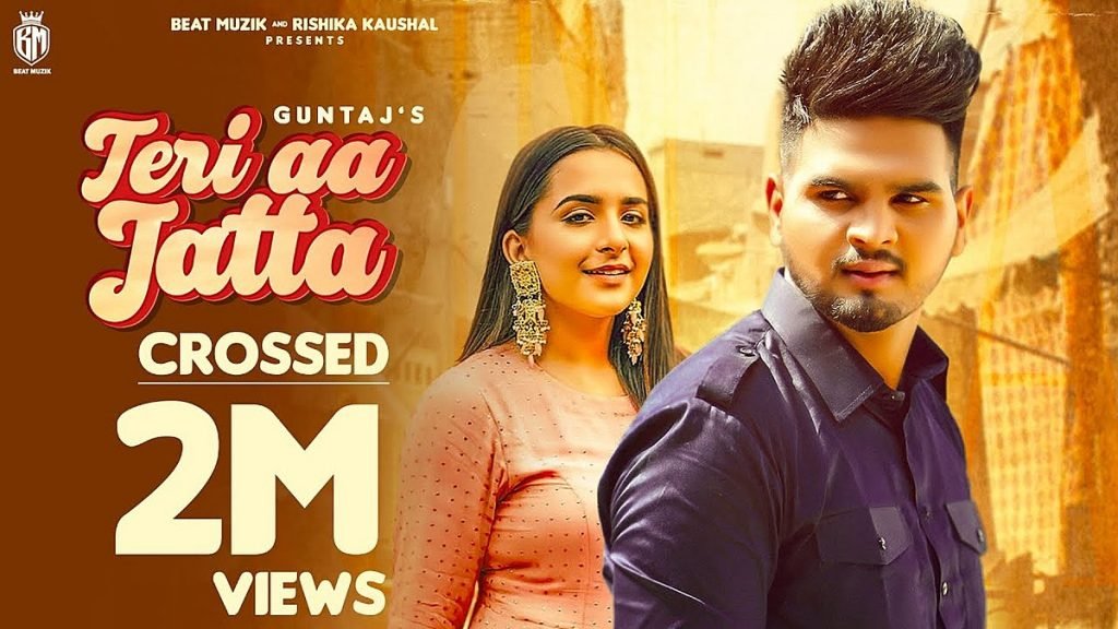 guntaj teri aa jatta