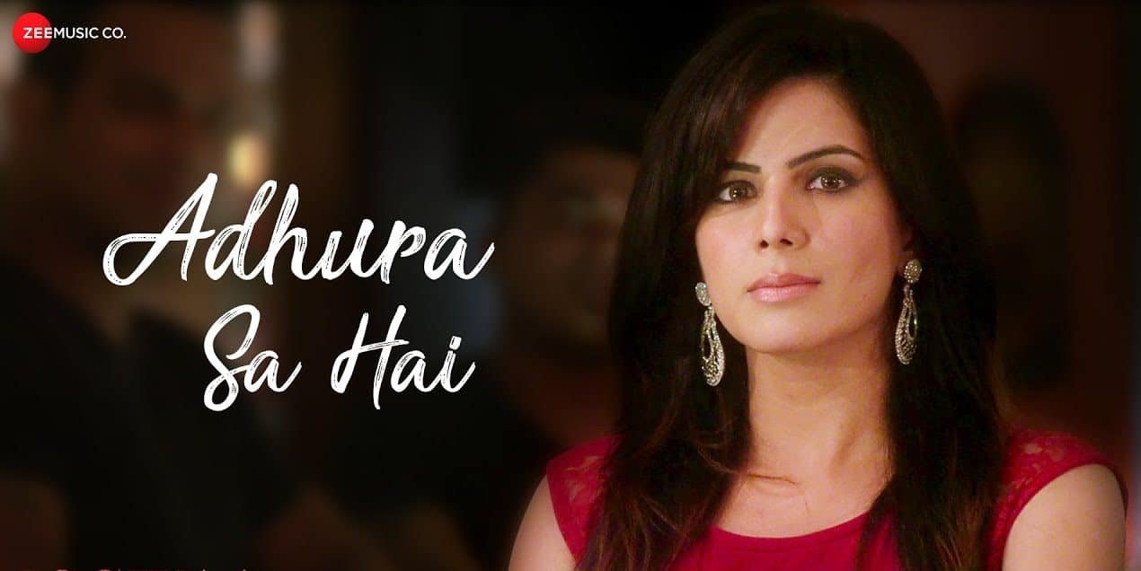 adhura sa hai lyrics song altamash faridi latest adhura sa hai lyrics song altamash faridi latest