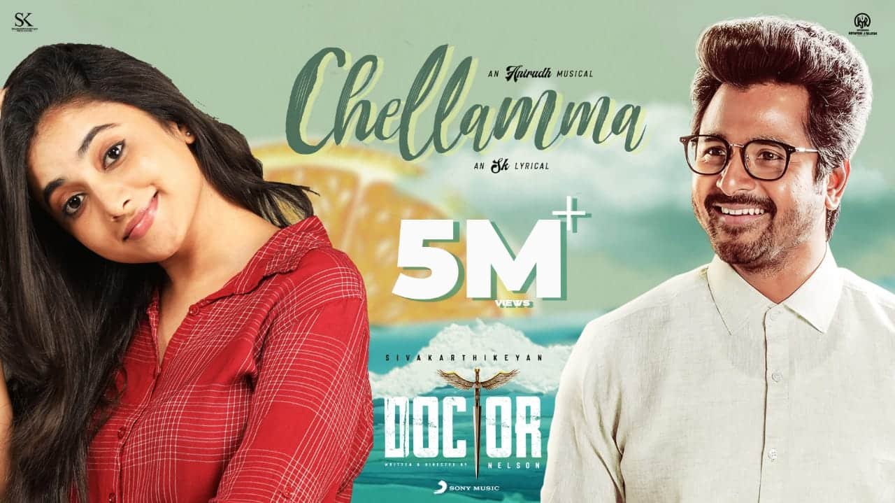 CHELLAMMA LYRICS SONG DOCTOR Populyrics